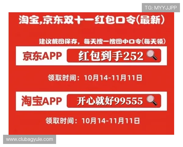 99百家乐平台最新优惠活动全面解析助你轻松赢取丰厚奖金 99百家乐平台最新优惠活动全面解析助你轻松赢取丰厚奖金