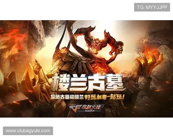 AG国际手机网址官方公告：最新优惠活动和多重福利助力玩家轻松赢取大奖