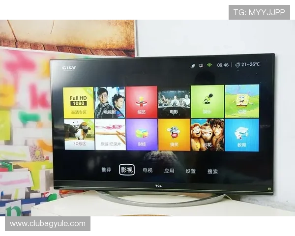 ag旗舰厅平台界面简洁美观，操作流畅便捷，适合各类玩家轻松上手，享受无忧娱乐时光