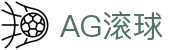 AG滚球|AG百家乐真人版 - (中国)宁德AG滚球工程机械公司欢迎您